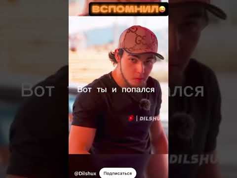 пезееер ванилька