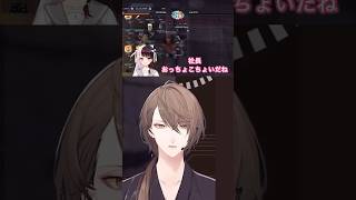 【にじGTA】急におっちょこちょいになる加賀美ハヤト