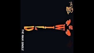 N.P.G / GeT WILD (money maker 12&quot;)