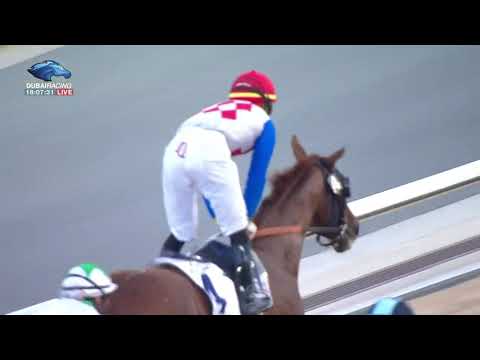 Dubai World Cup 2019: Race 5 - UAE Derby