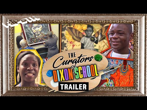 Curators of Dixon School - Trailer