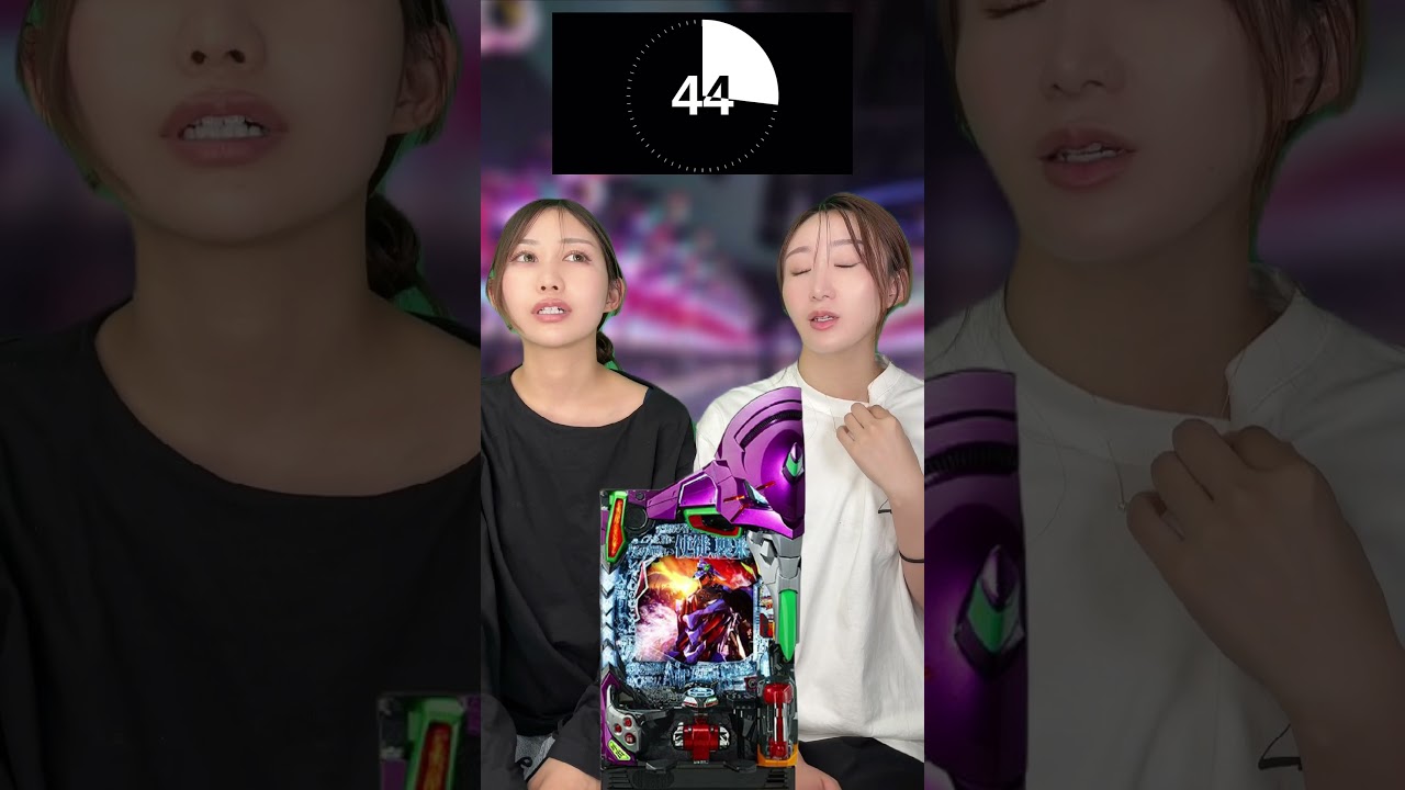 【クイズ！この台は何でしょう？】#パチスロ #short