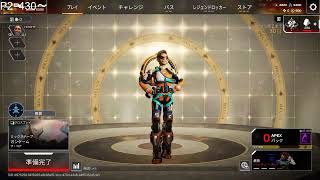APEX プラチナランク