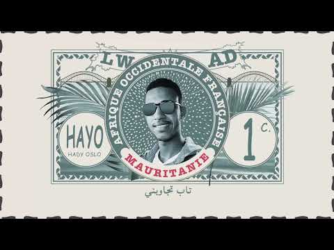 @HadyOslo   - Hayo (Lyrics) الهادي أوسلو - هايو @lwadentertainment