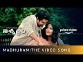 Madhuramithe Song Nishabdham Telugu R Madhavan Anushka Shetty Amazon Original Movie Oct 2