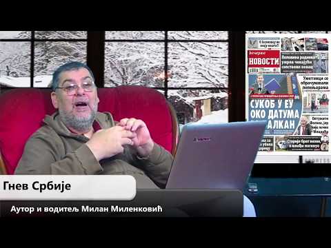 Gnev Srbije 06.02.2018. - MILAN MILENKOVIĆ (uživo) (video)