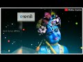 Janmashtami Whatsapp Status Video New Bhajan Whatsapp Status Sambalpuri Bhajan