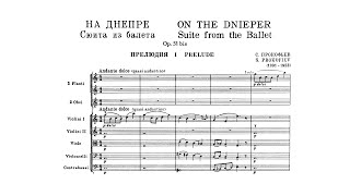 Prokofiev: On the Dnieper Suite, Op. 51bis (with Score)
