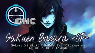 Download lagu Gakuen Basara OP - Original full ver mp3 Download lagu Gakuen Basara OP - Original full ver mp3