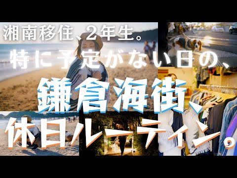 暮らしのためのガーデンハウス:何が許されるのか? トピックス