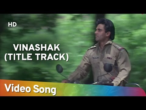 Vinashak [Title Track] (HD) | Vinashak (1998) | Sunil Shetty | Raveena Tandon | 90s Superhits