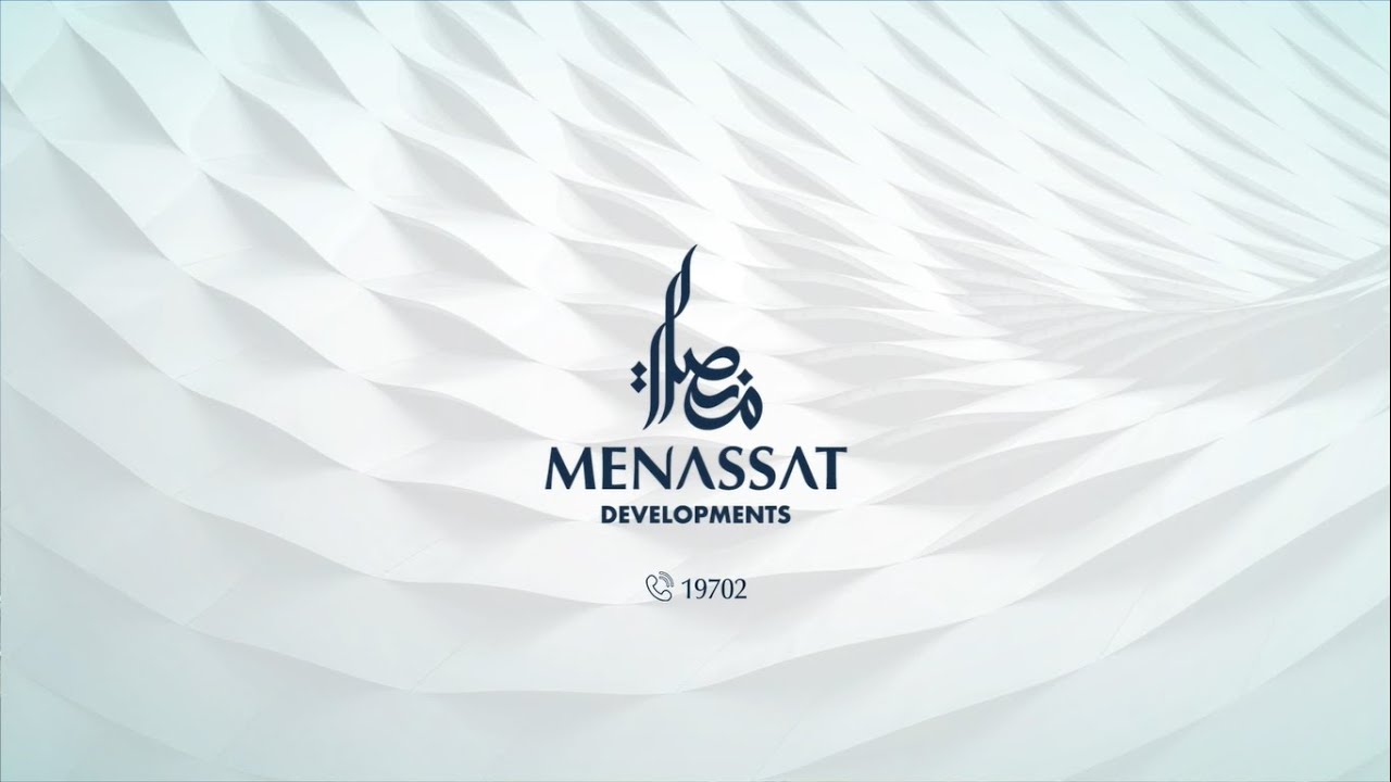 Media Center - Menassat Developments
