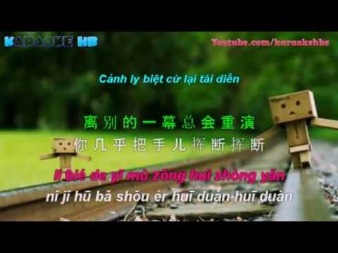 Li Bie De Che Zhan | Bến Tàu Ly Biệt | 離別的車站 Triệu Vy