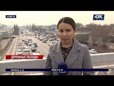 Аким Алматы поручил полиции усилить контроль за дорогами возле барахолки