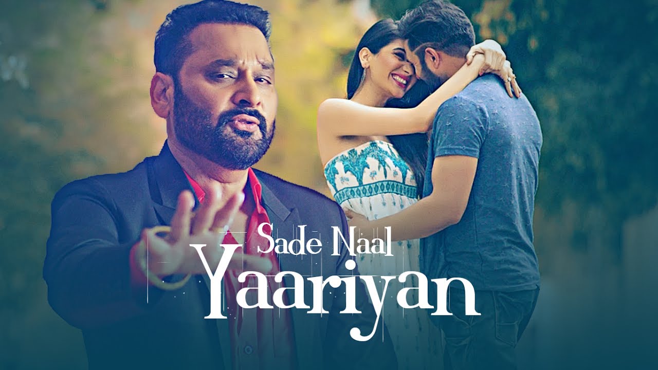 Sade Naal Yaariyan (Title) Lyrics  | Sade Naal Yaariyan | Nachhatar Gill | Nachhatar Gill | Gurmeet Singh