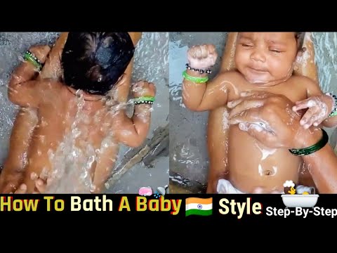 How to Bathe a Baby |Easily & Safely | Bathing a Newborn Baby. |Indian style Baby Bath |Step-by-step
