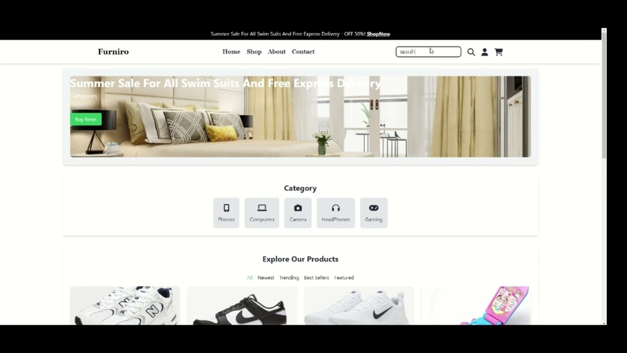 Web Development - รับเขียน web site - 2