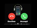 Hello Apka Phone Aaya Hai Utha Please Mujhe Dikhat Ho Rahi Hai Phone Ringtone