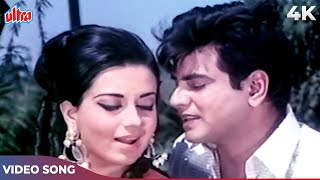 Download lagu O Zara Dekh Ke Chalna Hay Hay 4K | Mohammed Rafi | Jeetendra, Babita | Bikhare Moti 1971 Songs mp3 Download lagu O Zara Dekh Ke Chalna Hay Hay 4K | Mohammed Rafi | Jeetendra, Babita | Bikhare Moti 1971 Songs mp3