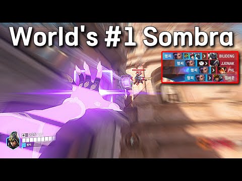 How World's First Champion Sombra Plays - #1 Sombra Analysis