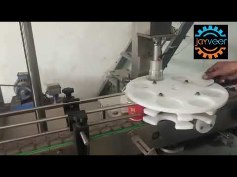 Powder Filling Machine