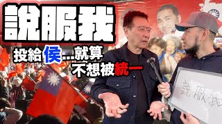 [討論] 台客劇場的訪問 真的有夠好笑