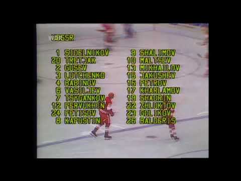 1977.04.21. WC. USSR - West Germany