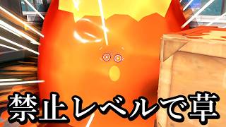 中毒性が凄まじい戦法…やめられない止まらない【Splatoon3】