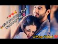 Seene Pe Sar Rakh Kiya Tha Jo Wada Kumar Sanu Mar Katari Mar Jaon Hindi Sad Song