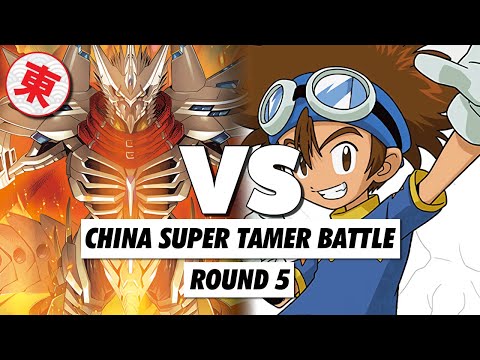 Jesmon vs. Adventure - China Regional - Round 5