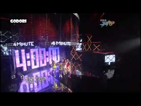 HyunA's Debut Stages (Wonder Girls, 4Minute, Solo, Trouble Maker)