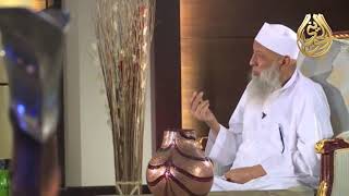 صورة الفرحة بتوبة العاصي | للشيخ الحويني