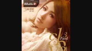 Download lagu 蕭亞軒 Elva Hsiao - 衝動 Chong Dong [cover] mp3