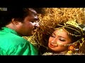 Thaanadhana Kummi Adhisiya Piravi 1990 Video Song HQ Audio