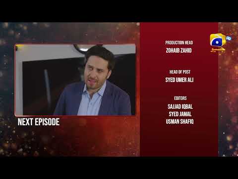 Inaam-e-Mohabbat Episode 49 Teaser - 7th August 2022 - HAR PAL GEO