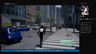 まったり絶対絶命都市