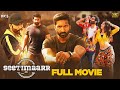 Seetimaarr 2022 Latest Full Movie 4K Gopichand Tamannaah Digangana Suryavanshi Kannada