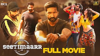 Seetimaarr 2022 Latest Full Movie 4K  Gopichand  T