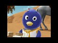 I Want My River Back The Backyardigans