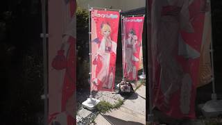 極楽湯堺泉北1#VTuber#バーチャルyoutuber#ホロライブ#hololive#極楽湯#銭湯#桃鈴ねね#癒月ちょこ#Azki#可愛い#かわいい#女子#美少女#漫画#アニメ#ゲーム#推し活#推し