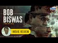 Bob Biswas Movie Review |  | Abhishek Bachchan, Chitrangada Singh | ZEE5