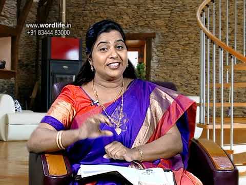 திருமணத்தில் பாலின வேறுபாடுகளை சமநிலைப்படுத்துதல் || Balancing gender differences in your marriage