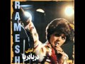 Ramesh - Nam Name Baroon Miad | رامش -نم نم بارون