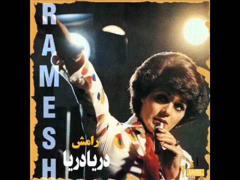 download lagu mp3 mp4 Nam Name Baroon Persian Music, download mp3 Nam Name Baroon Persian Music free download, download mp3 Nam Name Baroon Persian Music