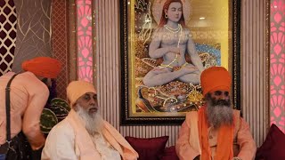 Aarti - Tap Asthan Baba Shri Chand Ji Maharaj, Gurdwara Gadouri Sahib