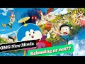 Doraemon New Movie Nobita S Art World Tales Release Date Confirmed