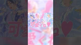 【フル視聴↑】私、アイドル宣言 / CHiCO with HoneyWorks 【歌ってみた／すぷれあ／にじさんじ】