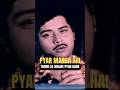 Pyar Manga Hai Tumhi Se Sachin Kishore Kumar Bappi Lahiri College Girl 1978 Shorts