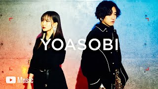 Wait why this song so perfect for Youtube Spotlight Opening :3 - YOASOBI - Artist Spotlight Stories (Official Teaser)