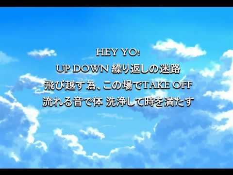 TAKE OFF!!! -SAM from R.S.C-